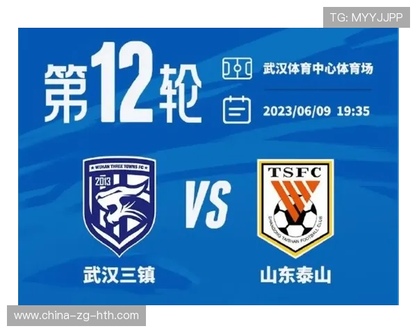 武汉三镇整体前推加速让对方完全失去节奏