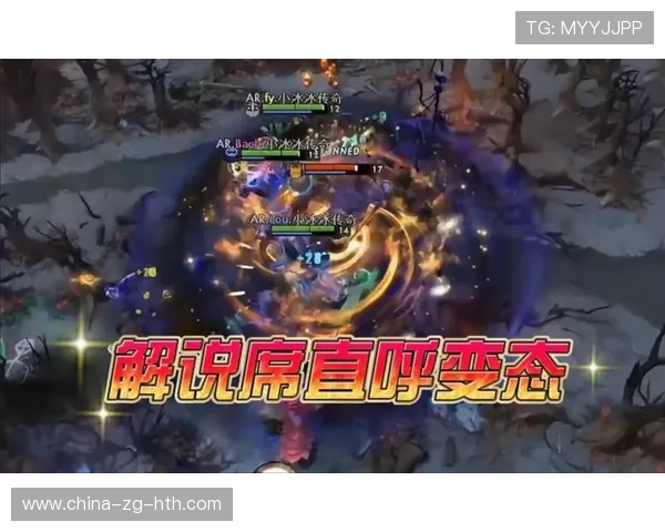 MSI战队打出极限反打震惊解说席 MSI战队打出极限反打震惊解说席